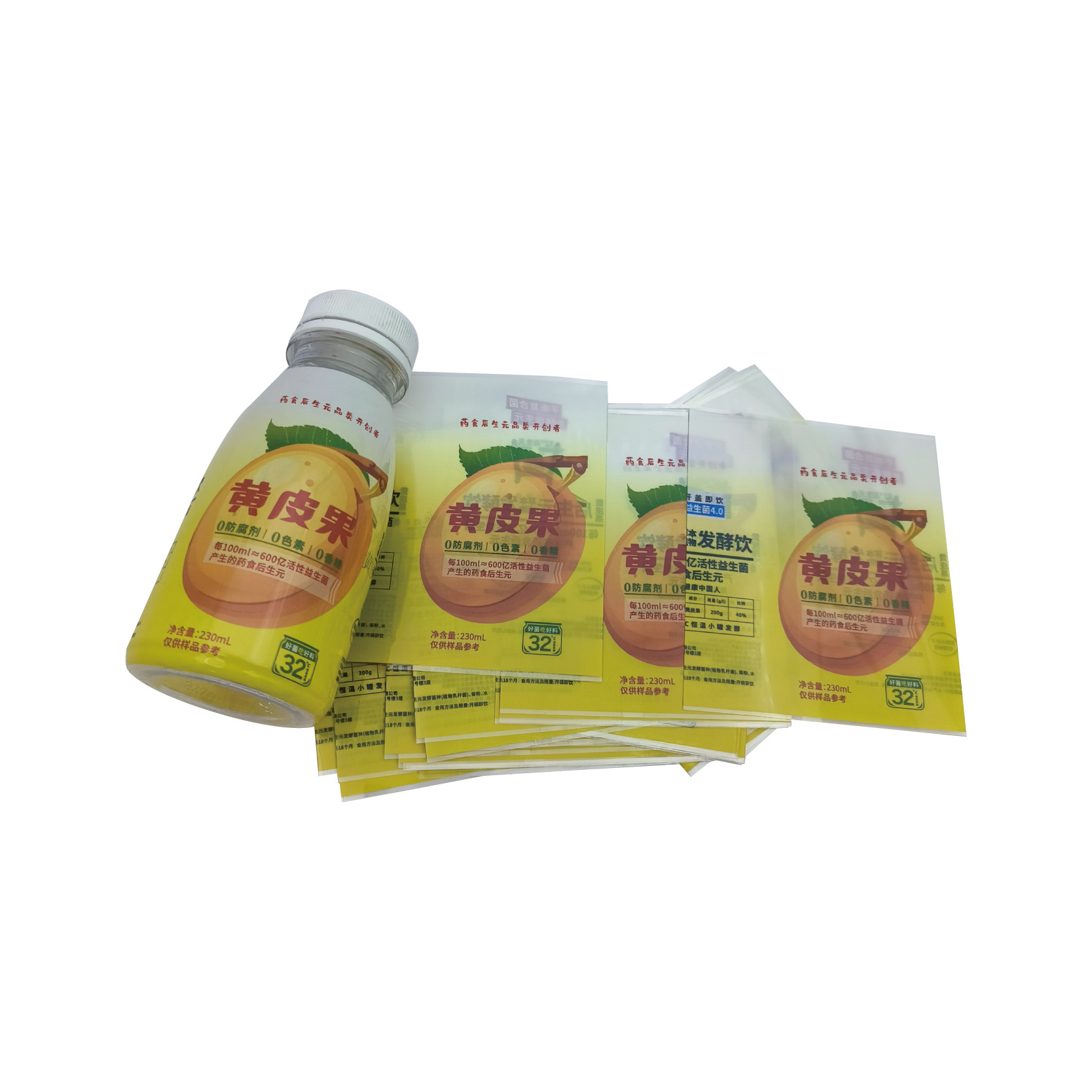 Factory Price Custom PET PVC Heat Shrink Film Label for Beverage Juice  Bottle Thermal Shrinkage Film Printed Sleeve Wrap Film Printed